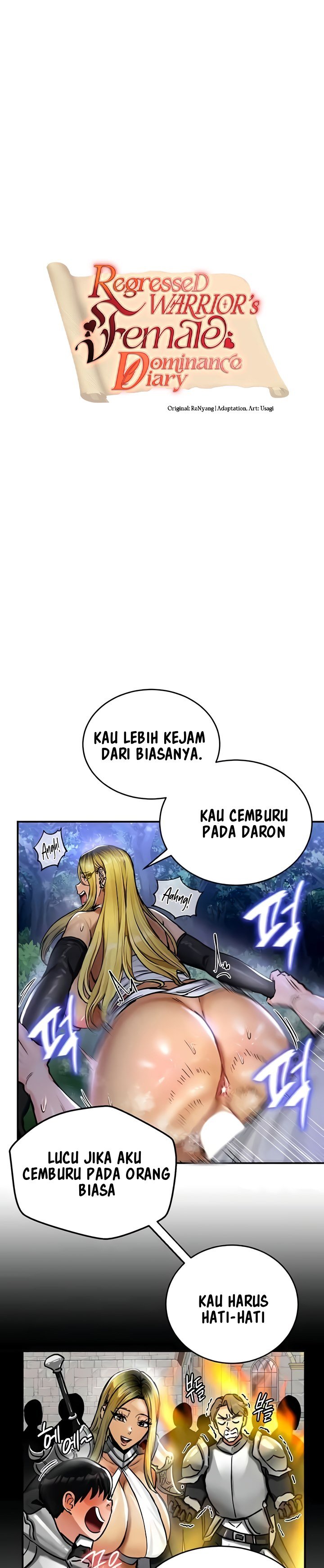 Regressed Warrior&#8217;s Female Dominance - Chapter 32 2