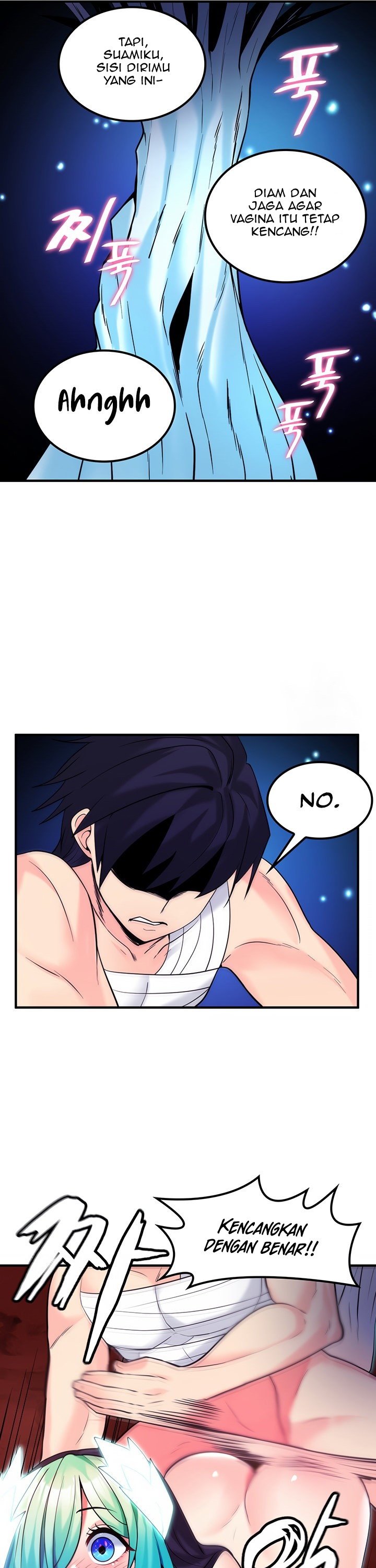 Yggdrasil Inssa - Chapter 32 30