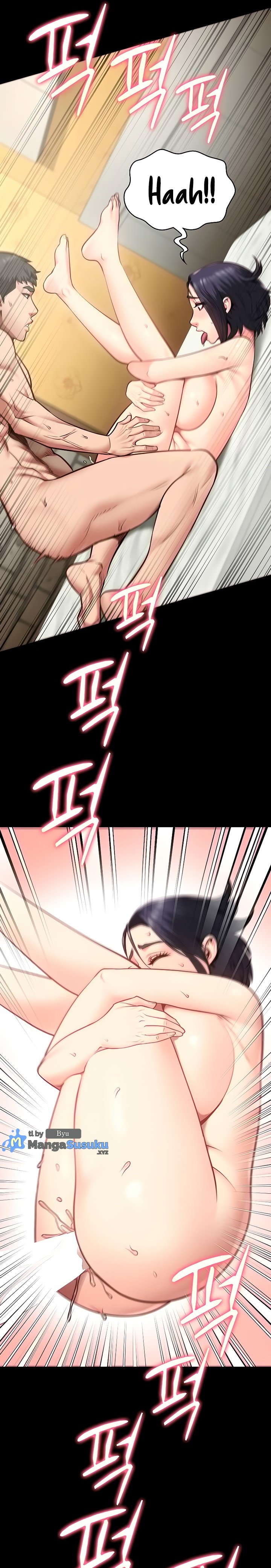 Locked Up - Chapter 32 23