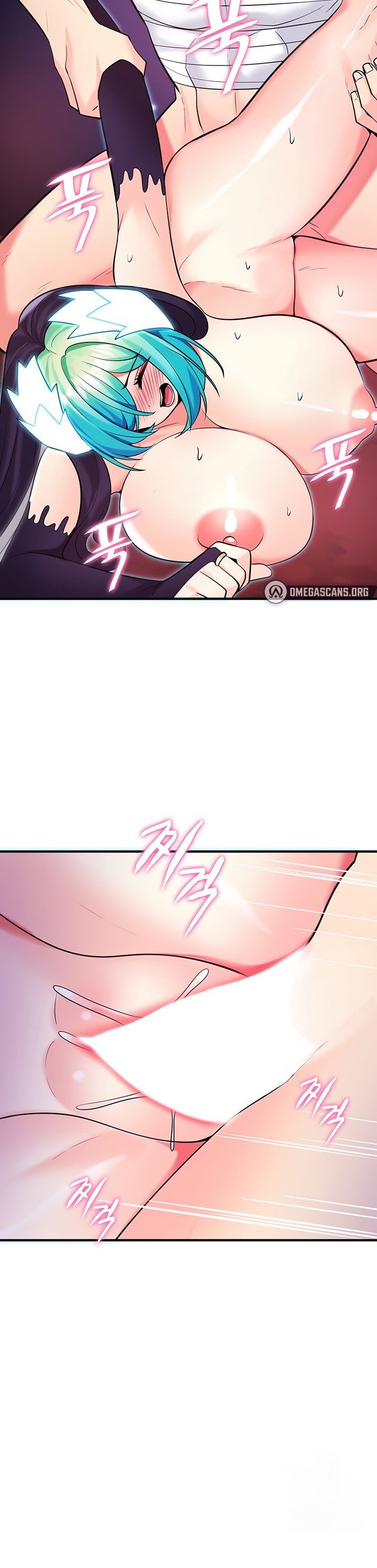 Yggdrasil Inssa - Chapter 32 27