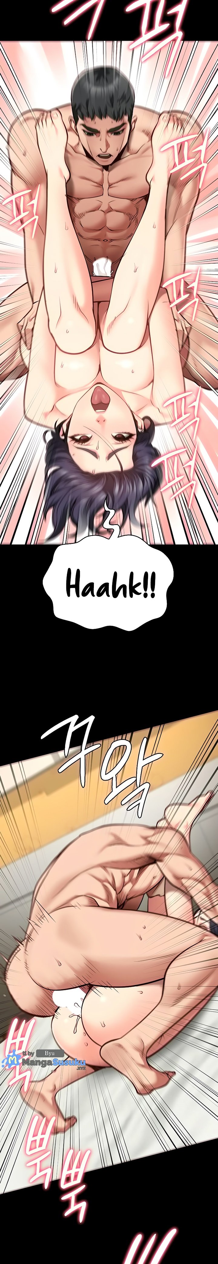 Locked Up - Chapter 32 24