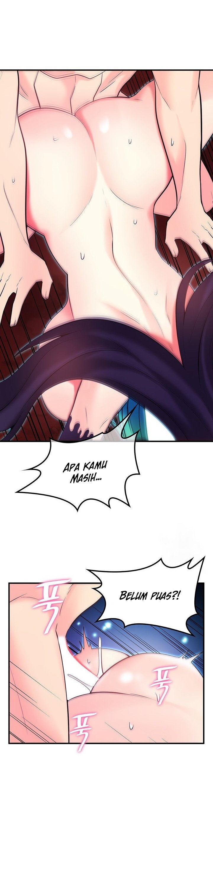 Yggdrasil Inssa - Chapter 32 29