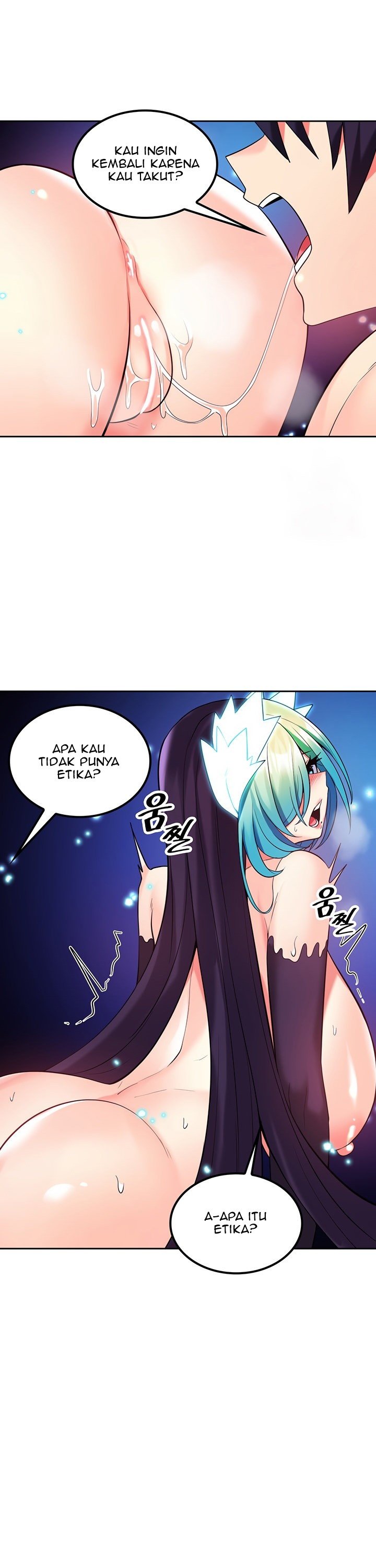 Yggdrasil Inssa - Chapter 32 14