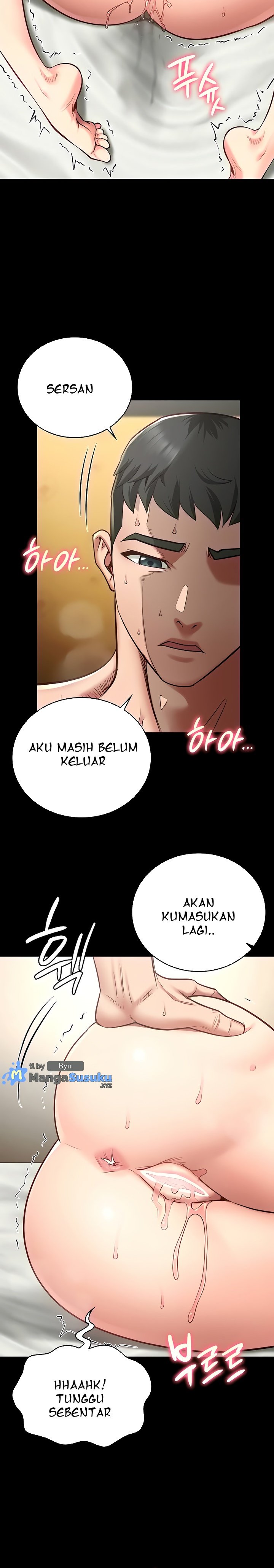 Locked Up - Chapter 32 28