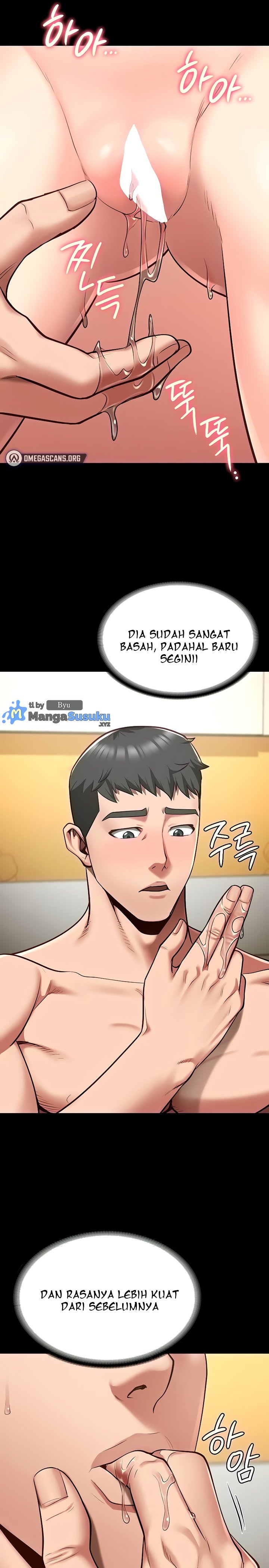 Locked Up - Chapter 32 8