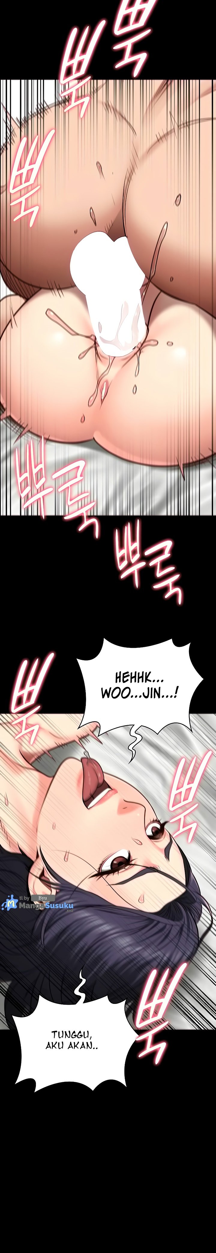 Locked Up - Chapter 32 25