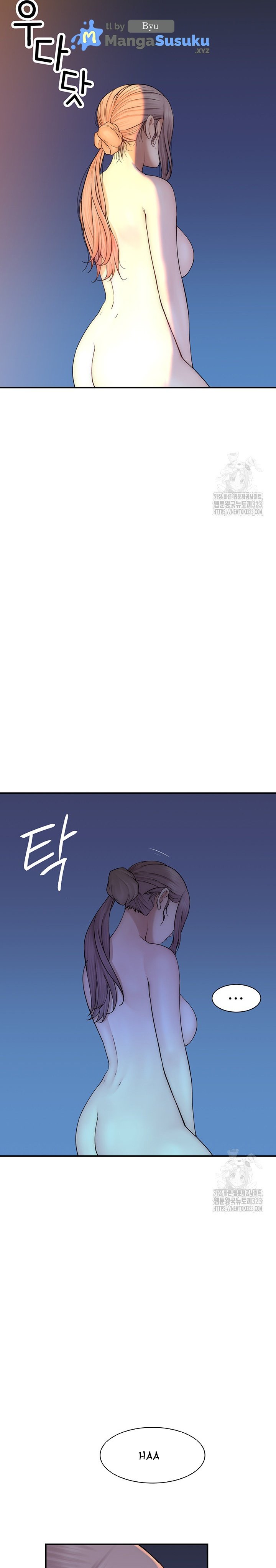 Mom Addiction - Chapter 32 15