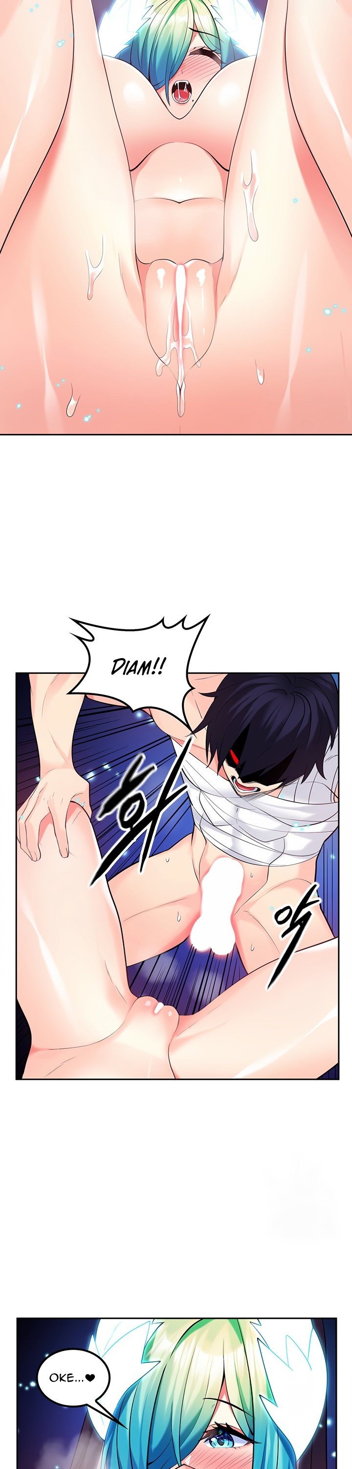 Yggdrasil Inssa - Chapter 32 16
