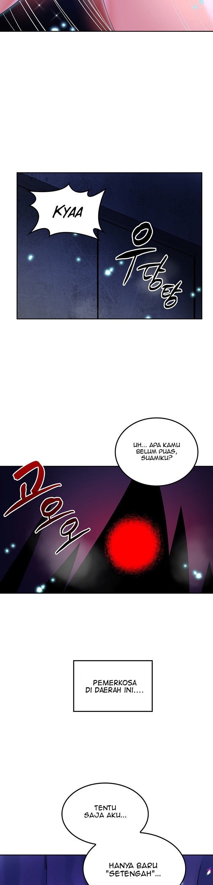 Yggdrasil Inssa - Chapter 32 3