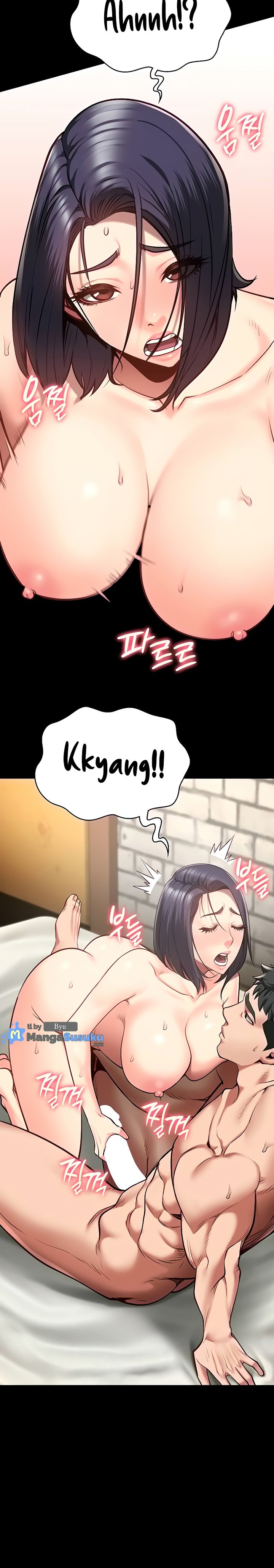 Locked Up - Chapter 32 7