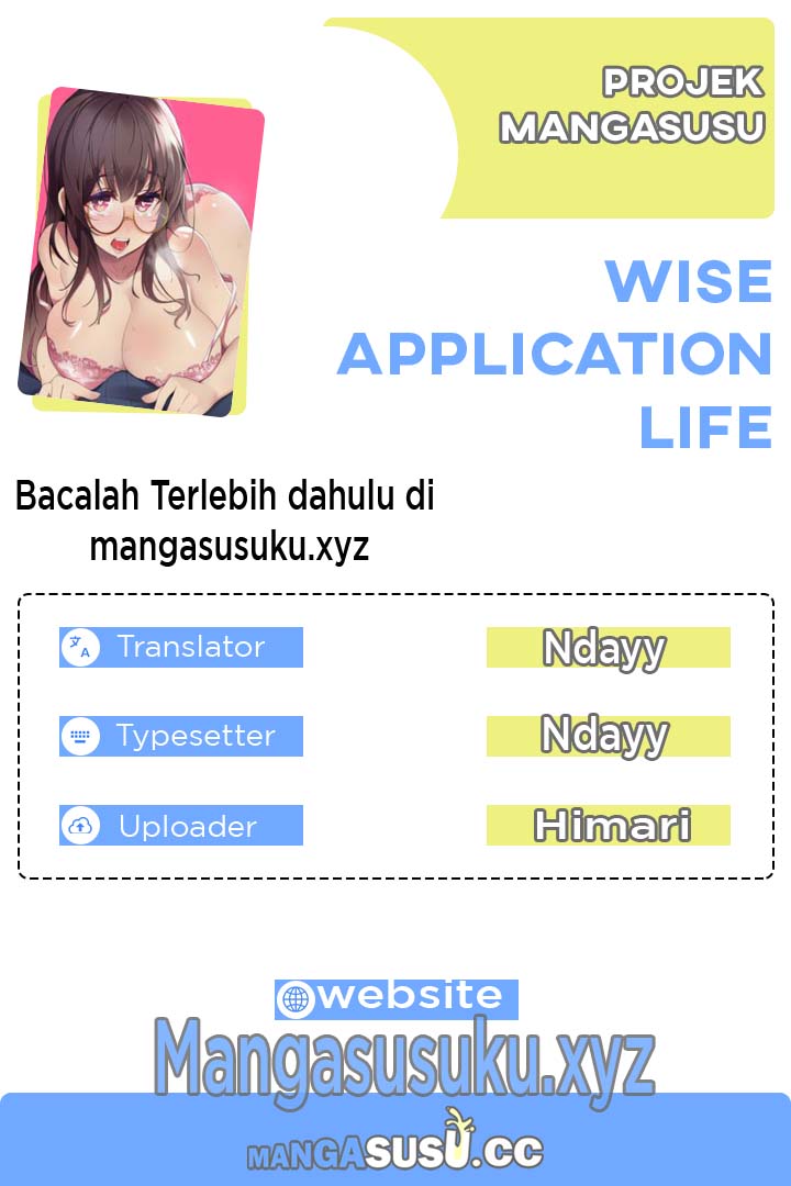 My Life With The Smart Application - Chapter 32 1