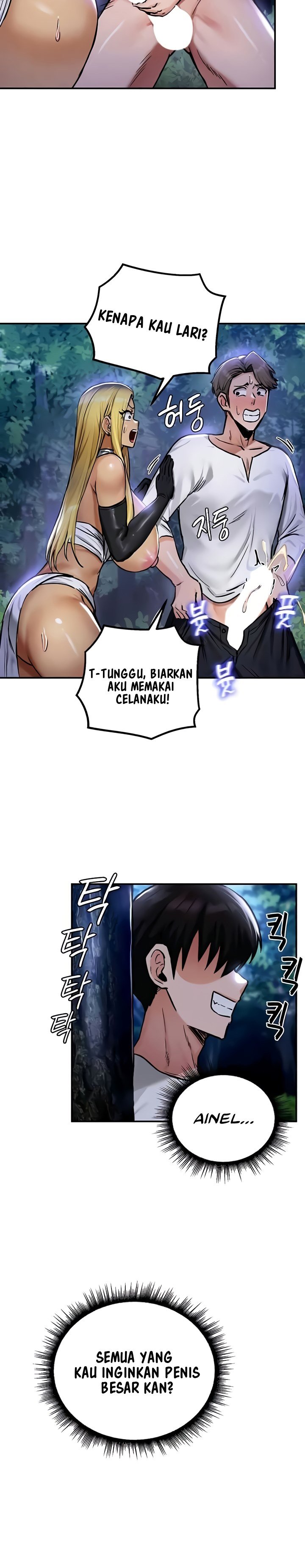Regressed Warrior&#8217;s Female Dominance - Chapter 32 6