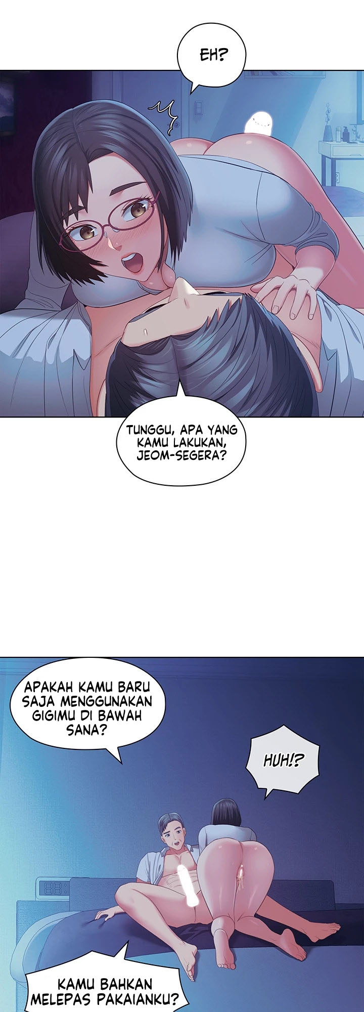 A Housekeeper - Chapter 47 18