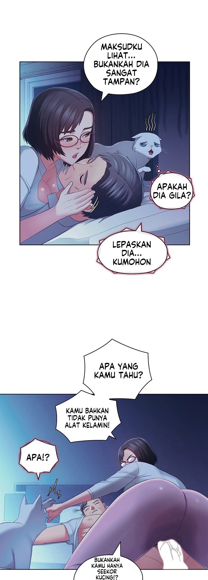 A Housekeeper - Chapter 47 6