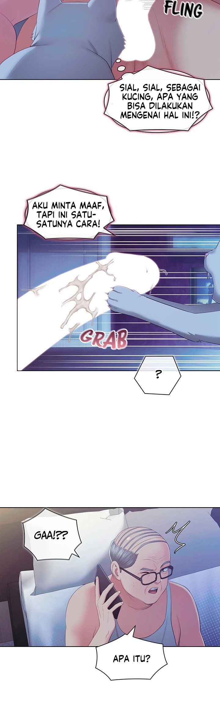 A Housekeeper - Chapter 47 16