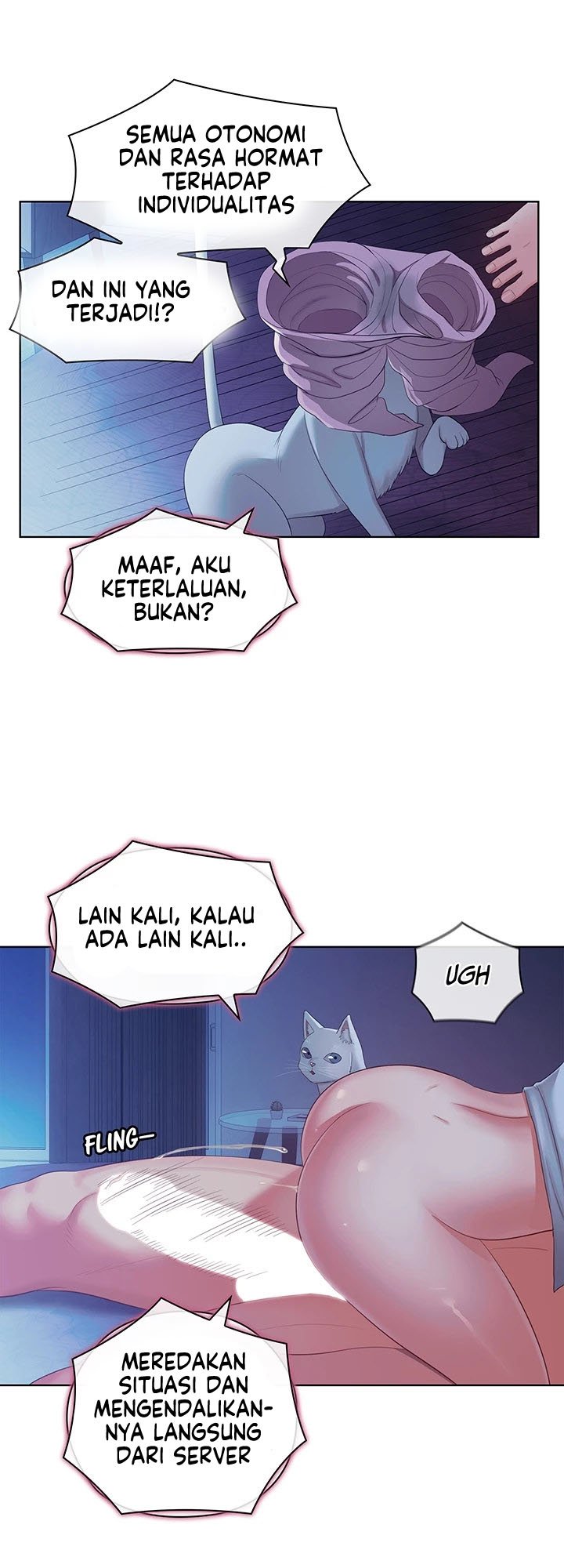 A Housekeeper - Chapter 47 12