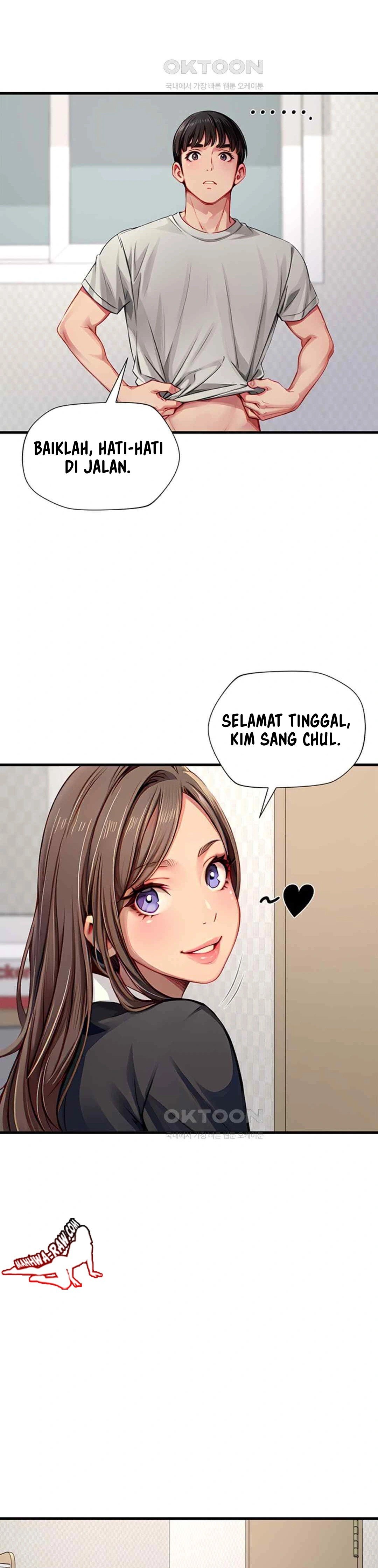 S Class - Chapter 30 6
