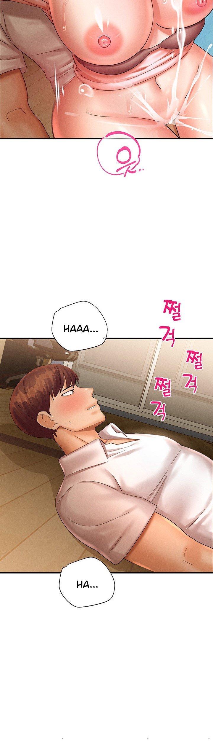 Destiny Land - Chapter 33 19