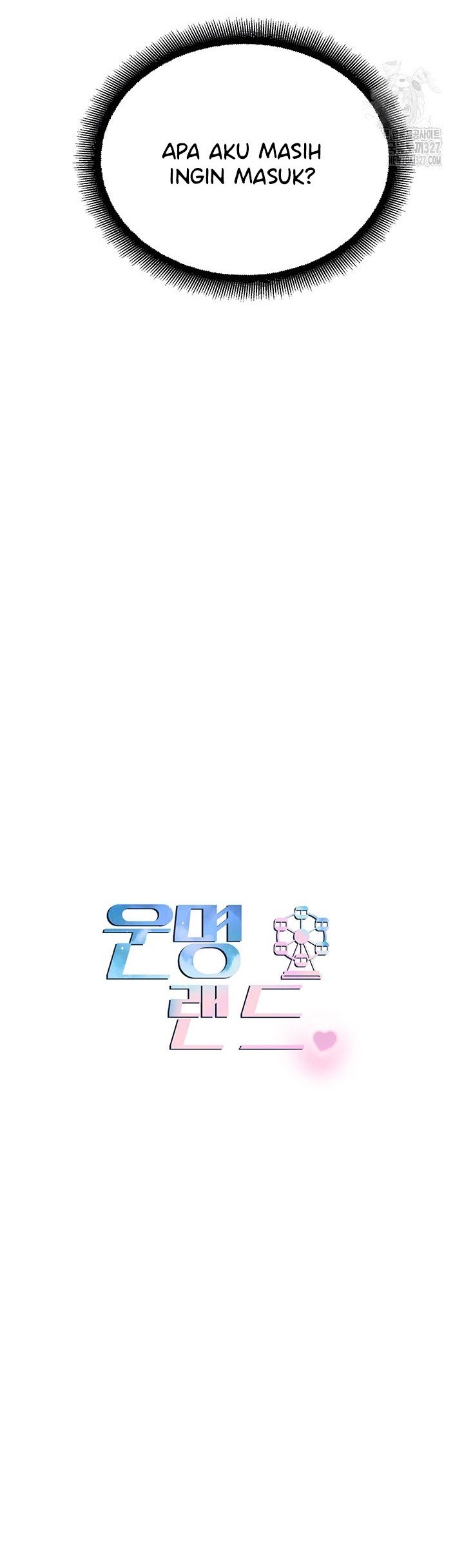 Destiny Land - Chapter 33 6