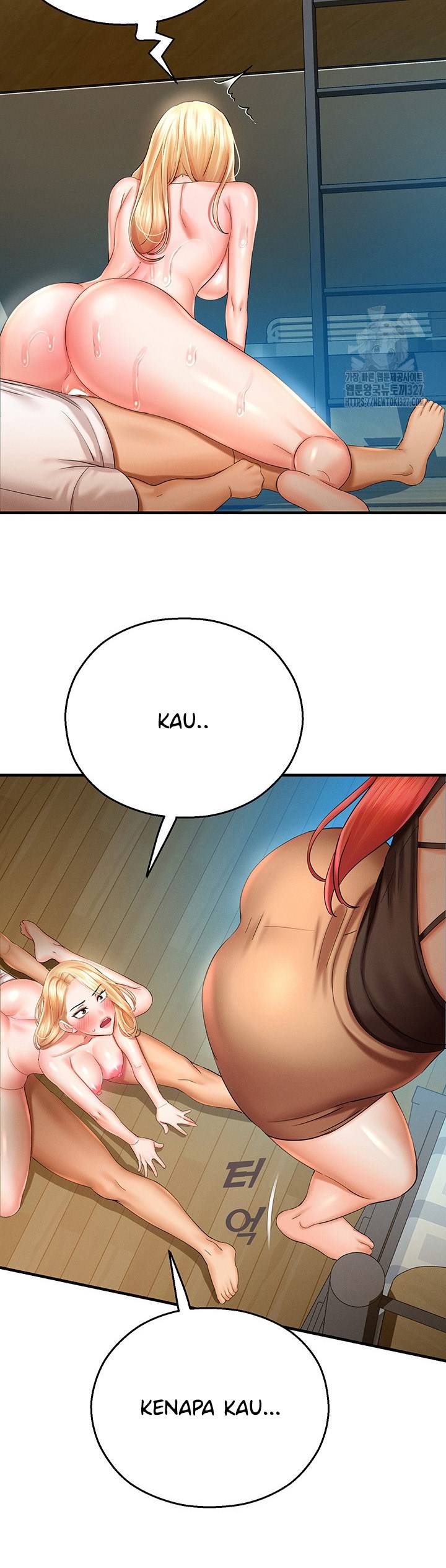 Destiny Land - Chapter 33 31