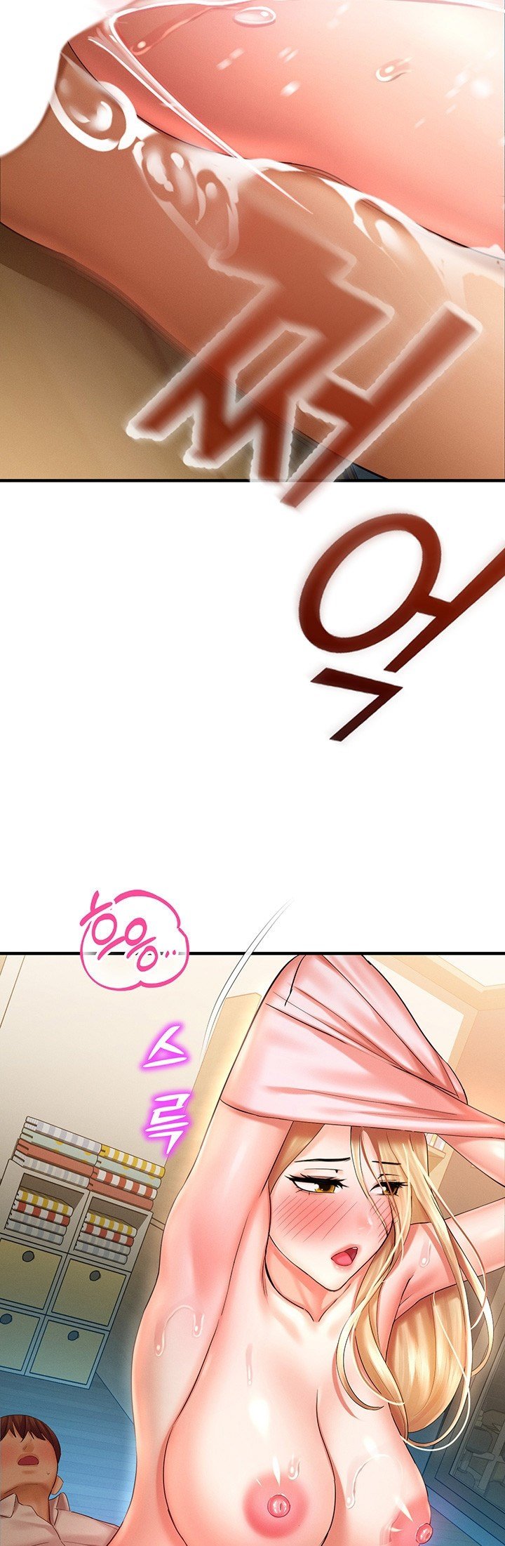 Destiny Land - Chapter 33 22