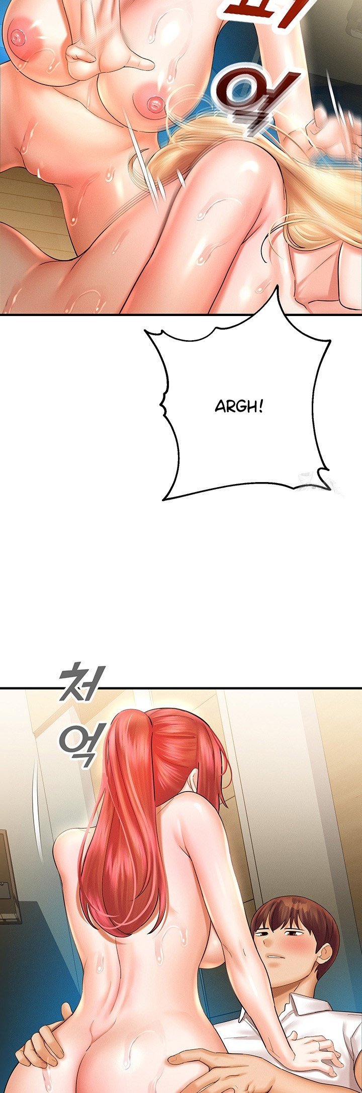 Destiny Land - Chapter 33 47