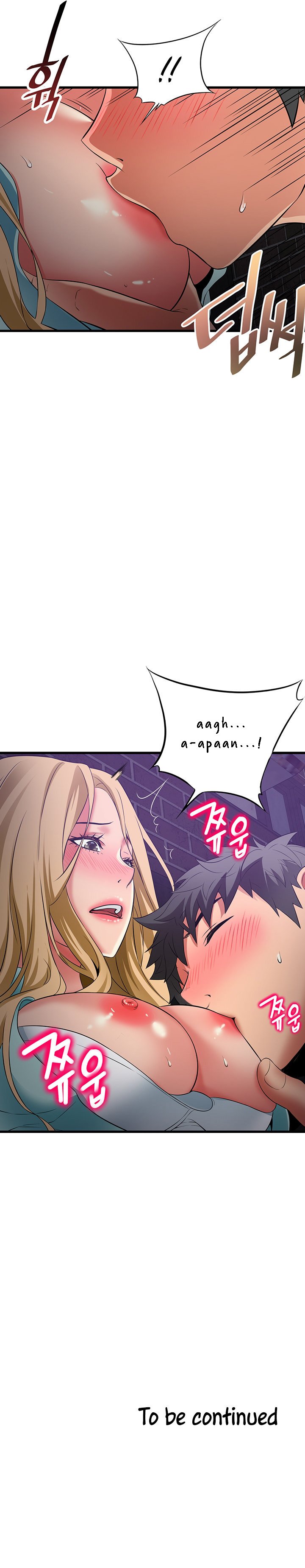 The Back Alley Tale - Chapter 33 10