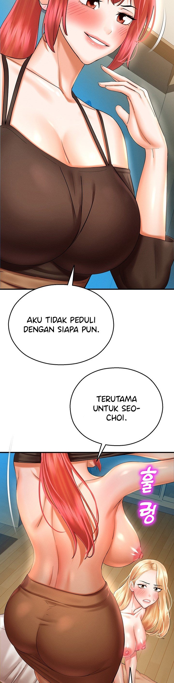 Destiny Land - Chapter 33 35