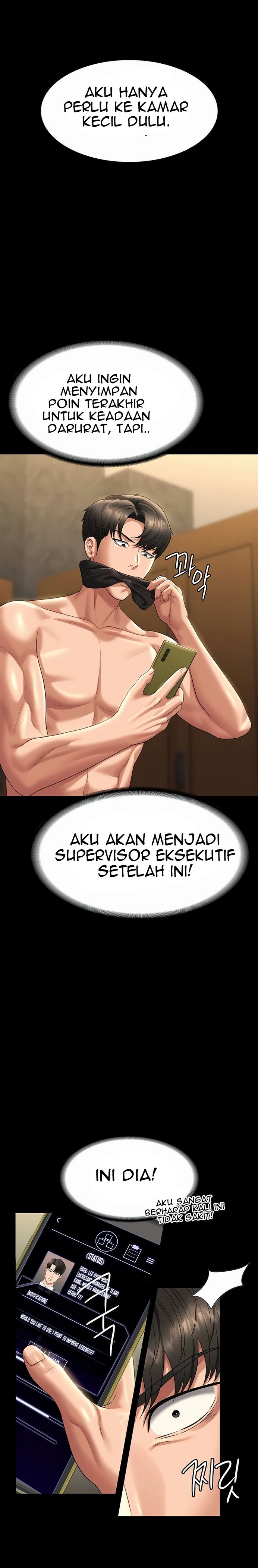 Administrator Privileges - Chapter 123 14