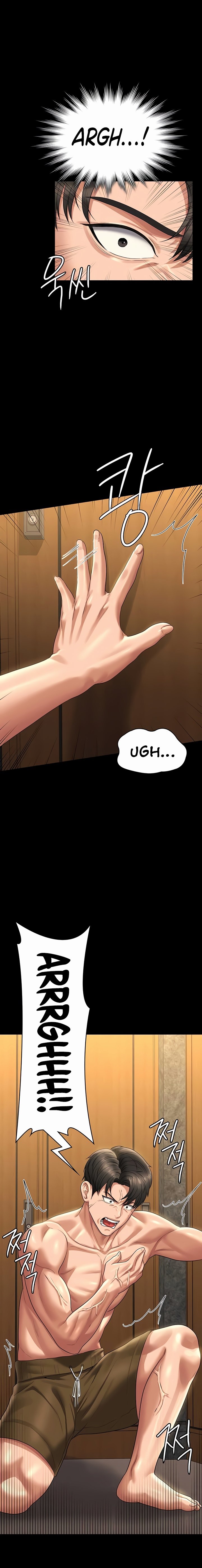 Administrator Privileges - Chapter 123 7