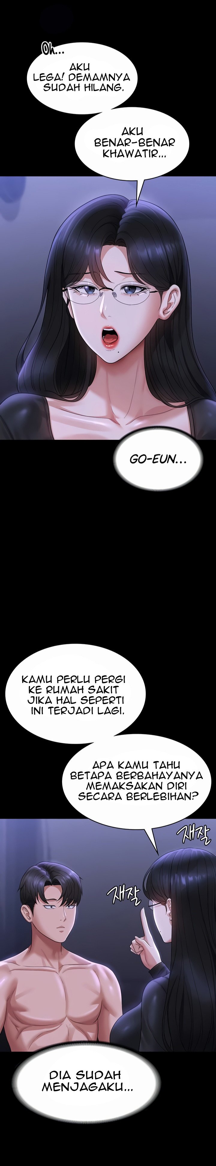 Administrator Privileges - Chapter 123 26
