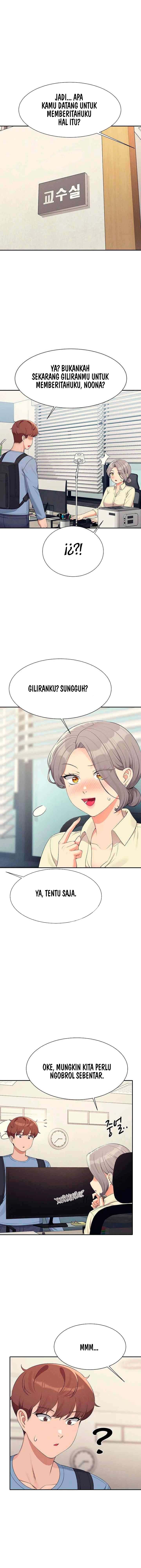 Is There No Goddess in My College? - Chapter 135 7