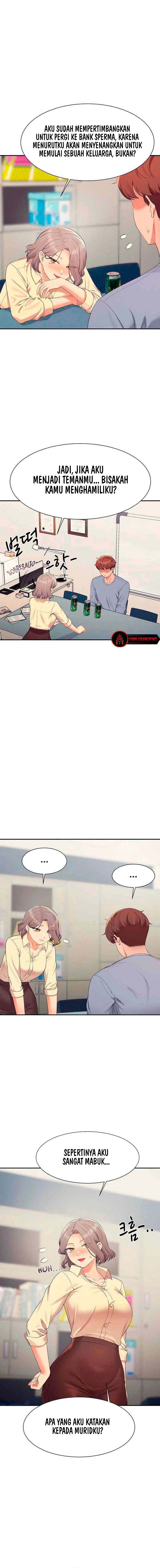 Is There No Goddess in My College? - Chapter 135 13