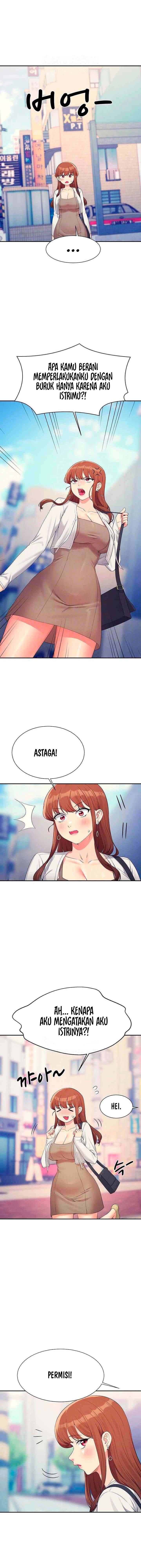 Is There No Goddess in My College? - Chapter 135 4