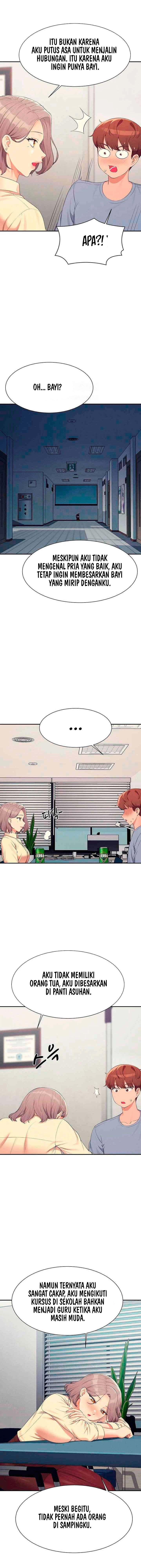 Is There No Goddess in My College? - Chapter 135 12
