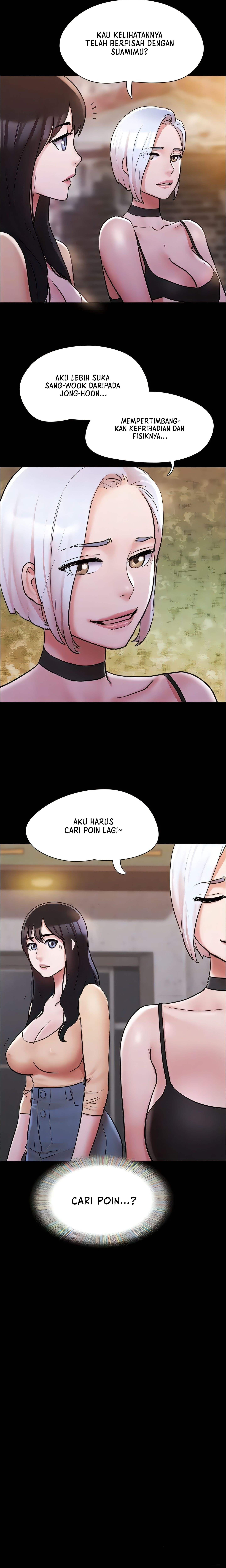 Only With Consent Uncensored - Chapter 135 10