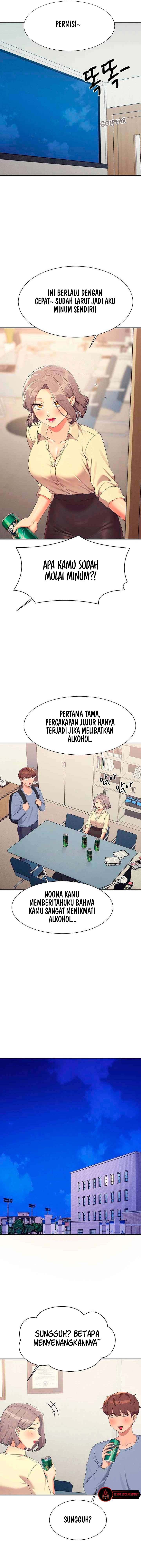 Is There No Goddess in My College? - Chapter 135 9