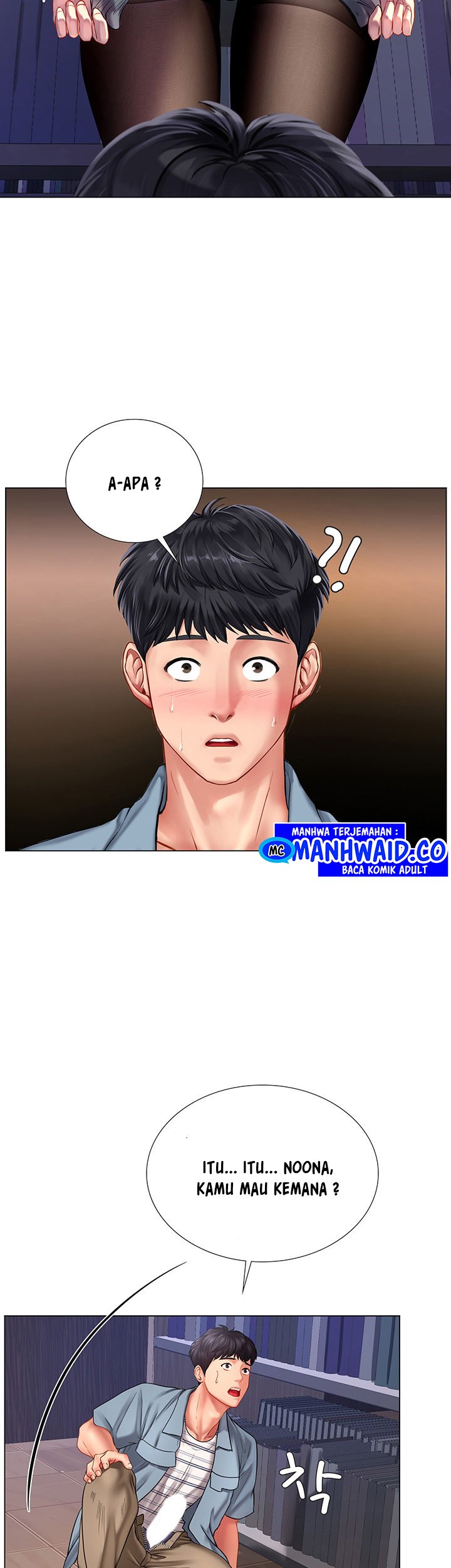 Should I Study at Noryangjin - Chapter 53 41
