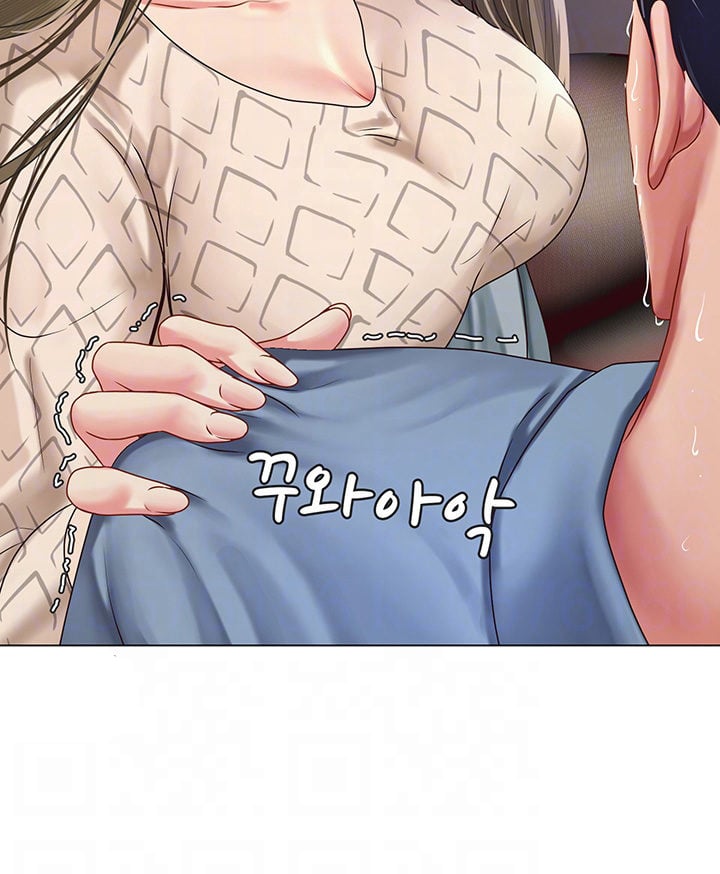 Should I Study at Noryangjin - Chapter 53 8