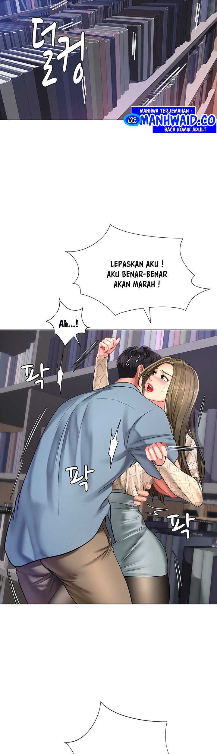 Should I Study at Noryangjin - Chapter 53 45
