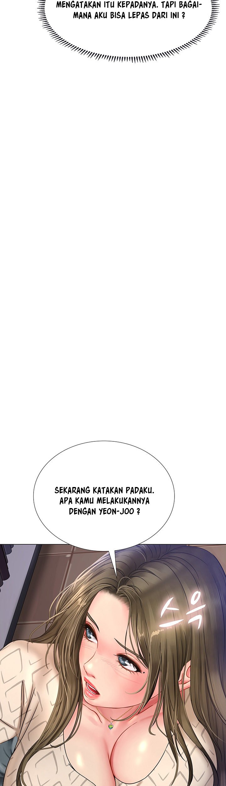 Should I Study at Noryangjin - Chapter 53 29