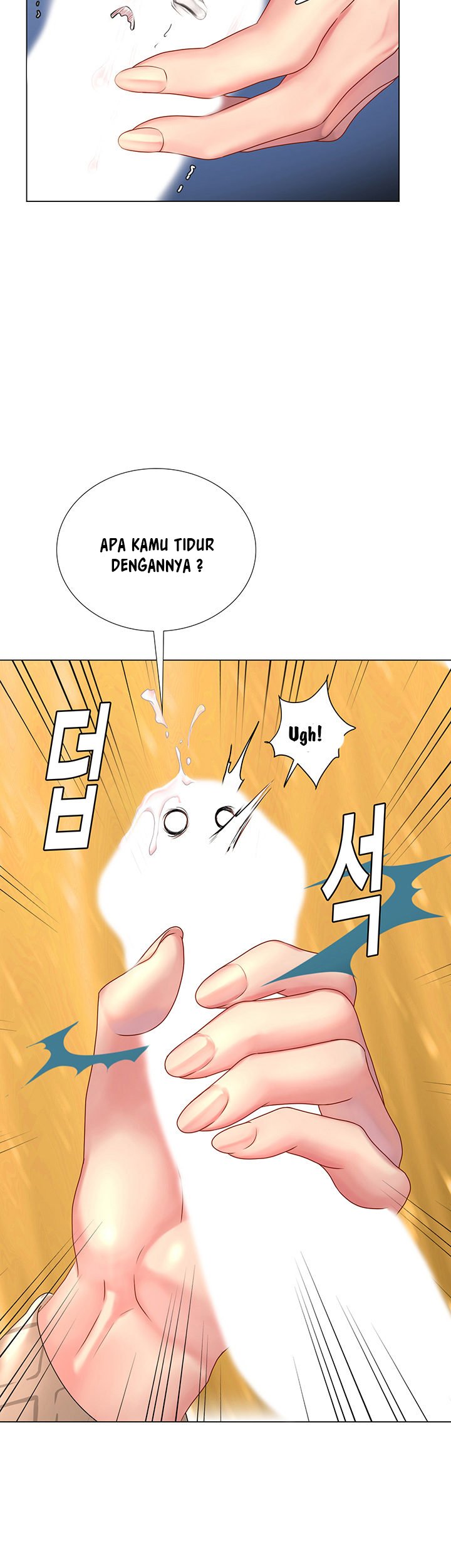 Should I Study at Noryangjin - Chapter 53 19