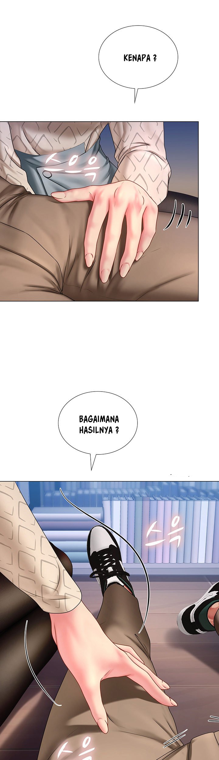 Should I Study at Noryangjin - Chapter 53 12