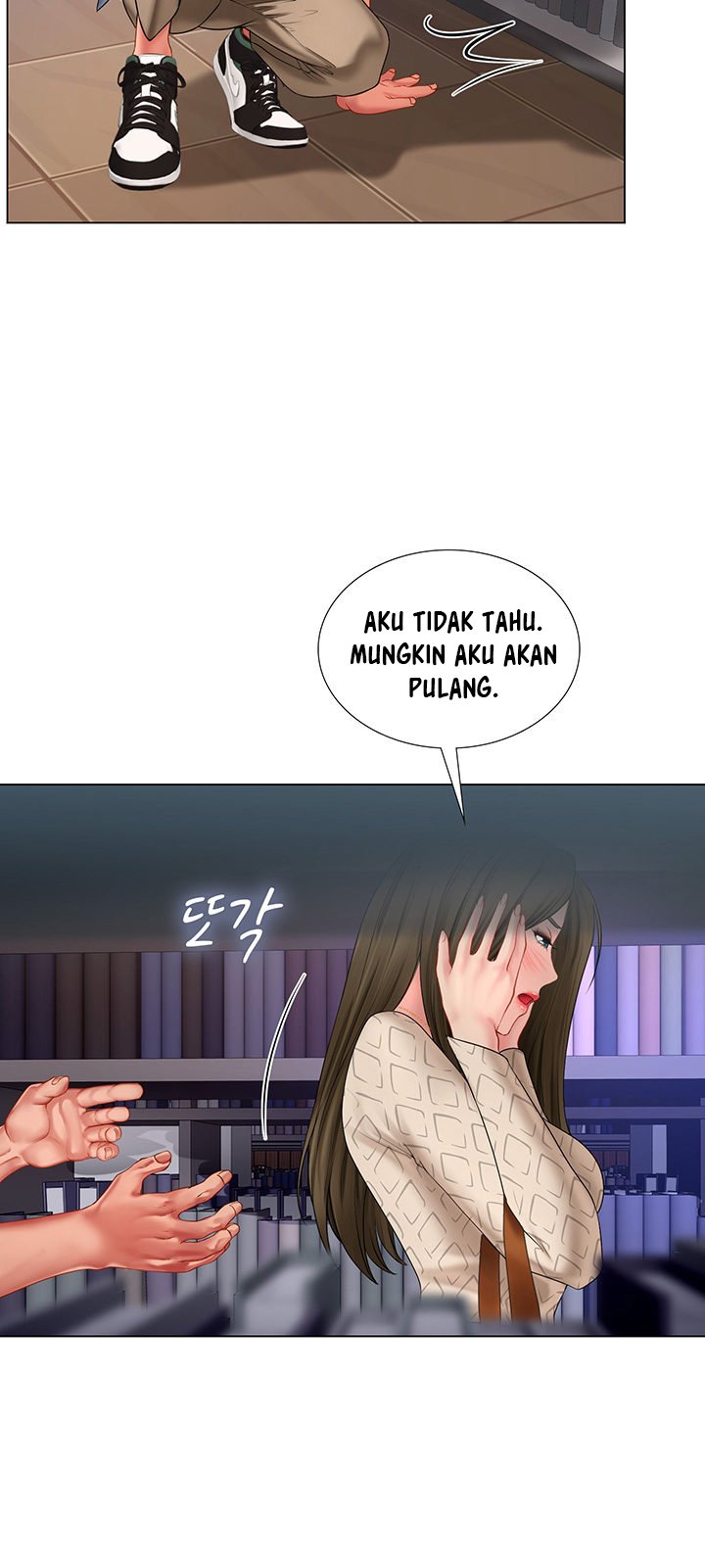 Should I Study at Noryangjin - Chapter 53 42