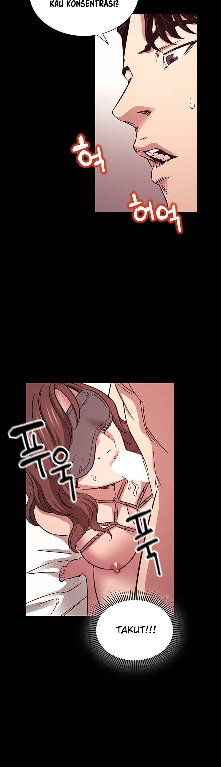 Mother Hunting - Chapter 53 16