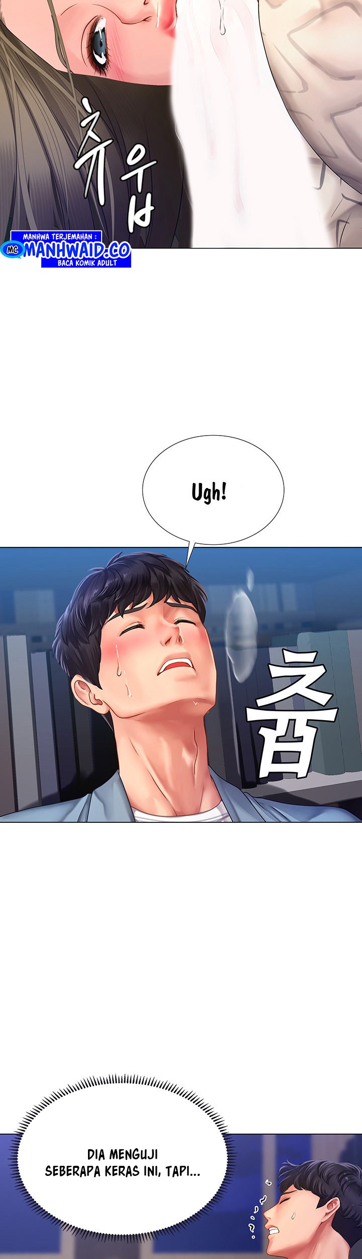 Should I Study at Noryangjin - Chapter 53 25