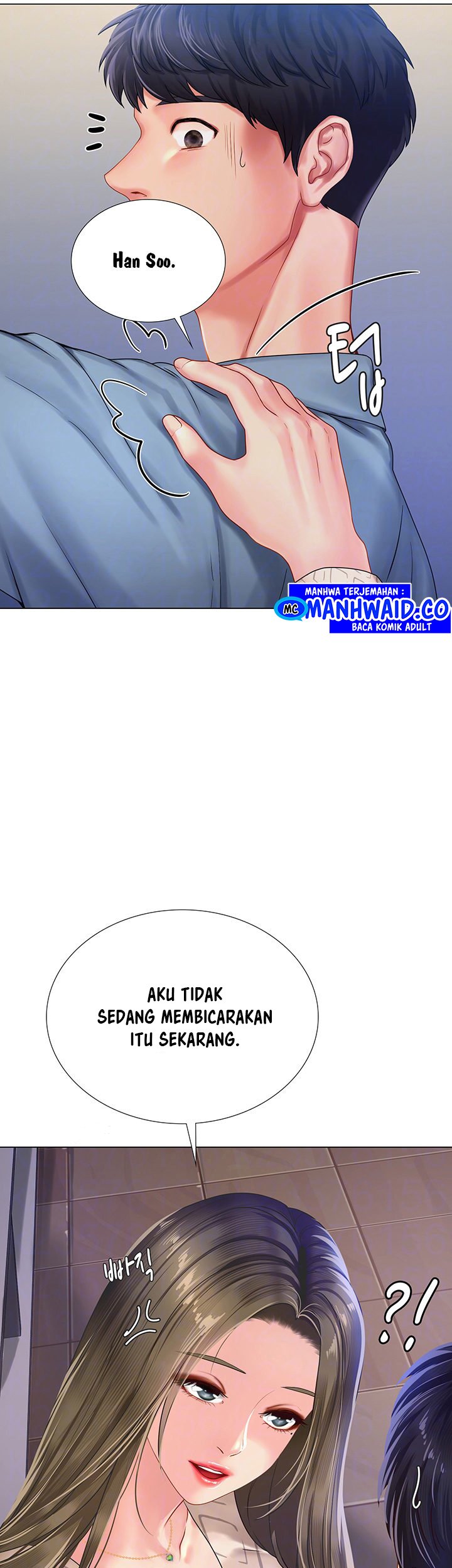 Should I Study at Noryangjin - Chapter 53 7