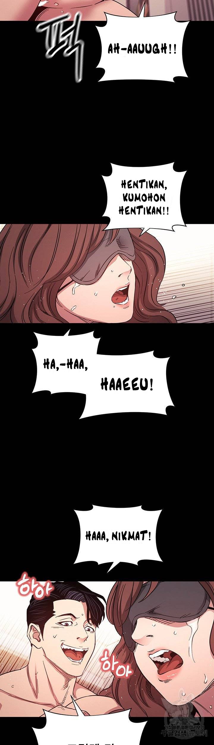 Mother Hunting - Chapter 53 33
