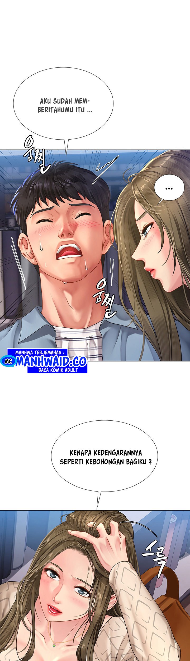 Should I Study at Noryangjin - Chapter 53 21