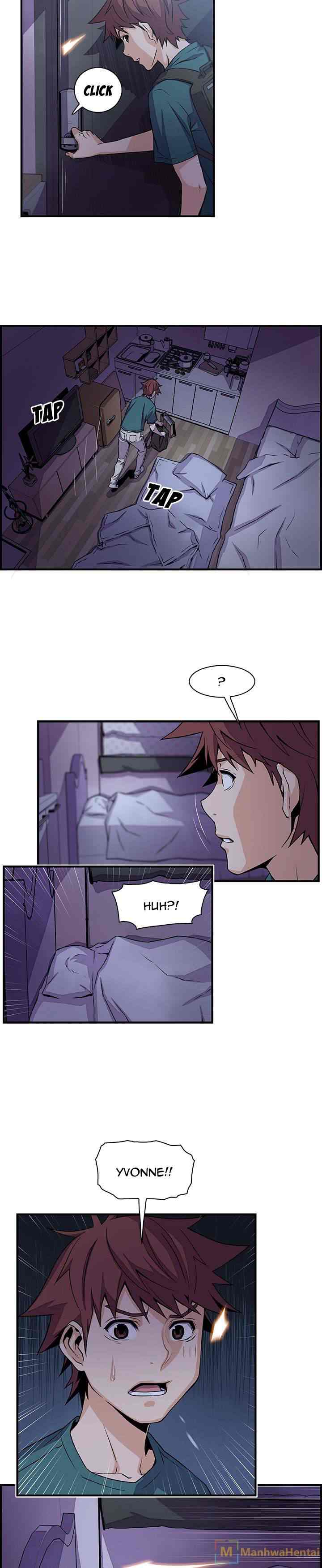 Our Complications - Chapter 53 9